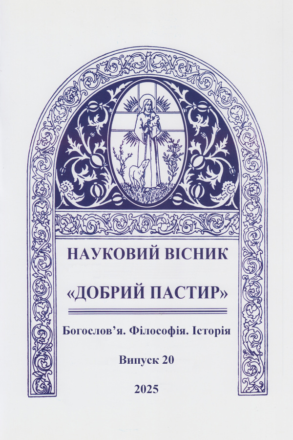 					##issue.viewIssueIdentification##
				